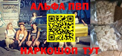 СК Севастополь