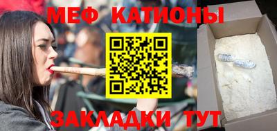 СК Севастополь