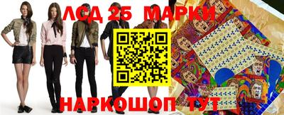 apvp Северобайкальск