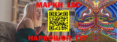 apvp Северобайкальск