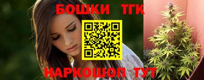 СК Севастополь