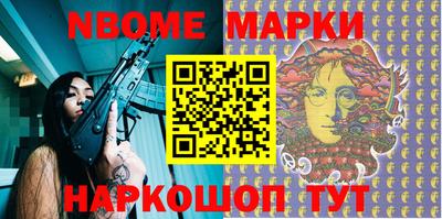 СК Севастополь