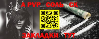 не бодяженный Свободный