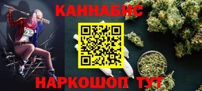 apvp Северобайкальск