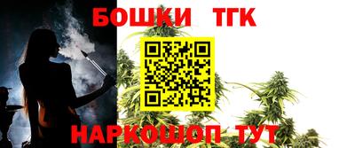 не бодяженный Свободный