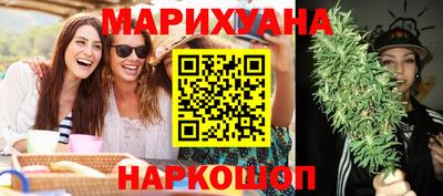 apvp Северобайкальск