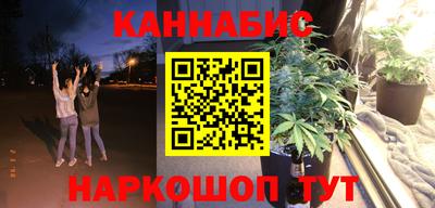 apvp Северобайкальск