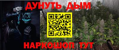 apvp Северобайкальск