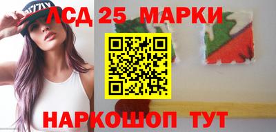 apvp Северобайкальск