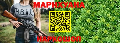СК Севастополь