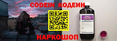 не бодяженный Свободный