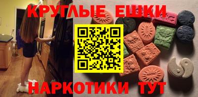 не бодяженный Свободный