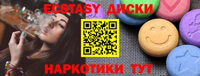 СК Севастополь