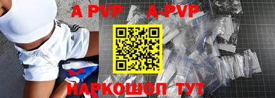 СК Севастополь