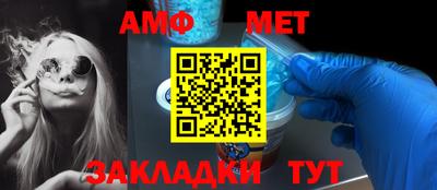 apvp Северобайкальск