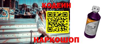 не бодяженный Свободный