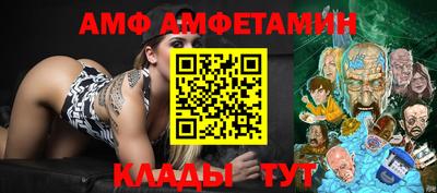 не бодяженный Свободный