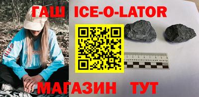 apvp Северобайкальск