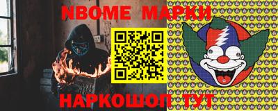 не бодяженный Свободный