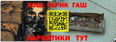 СК Севастополь