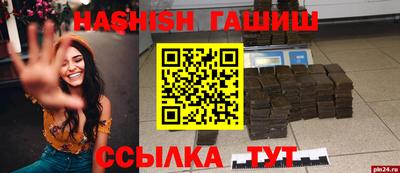 не бодяженный Свободный
