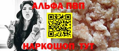 не бодяженный Свободный