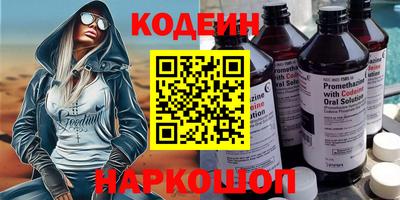 apvp Северобайкальск