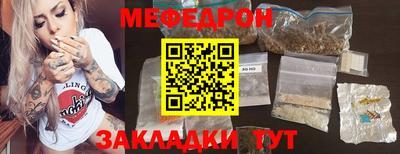 СК Севастополь