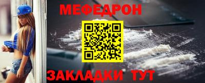 СК Севастополь