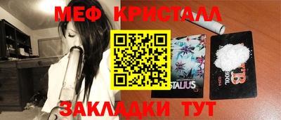 apvp Северобайкальск